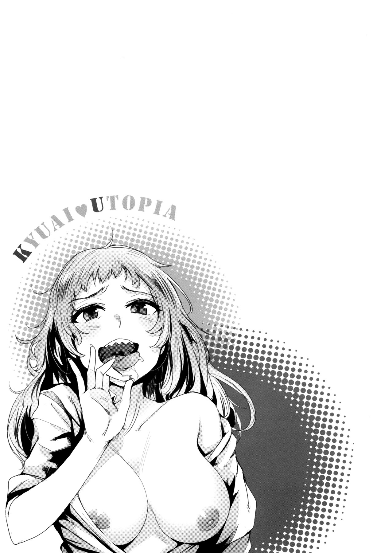 Hentai Manga Comic-Goin Bitch-Read-17